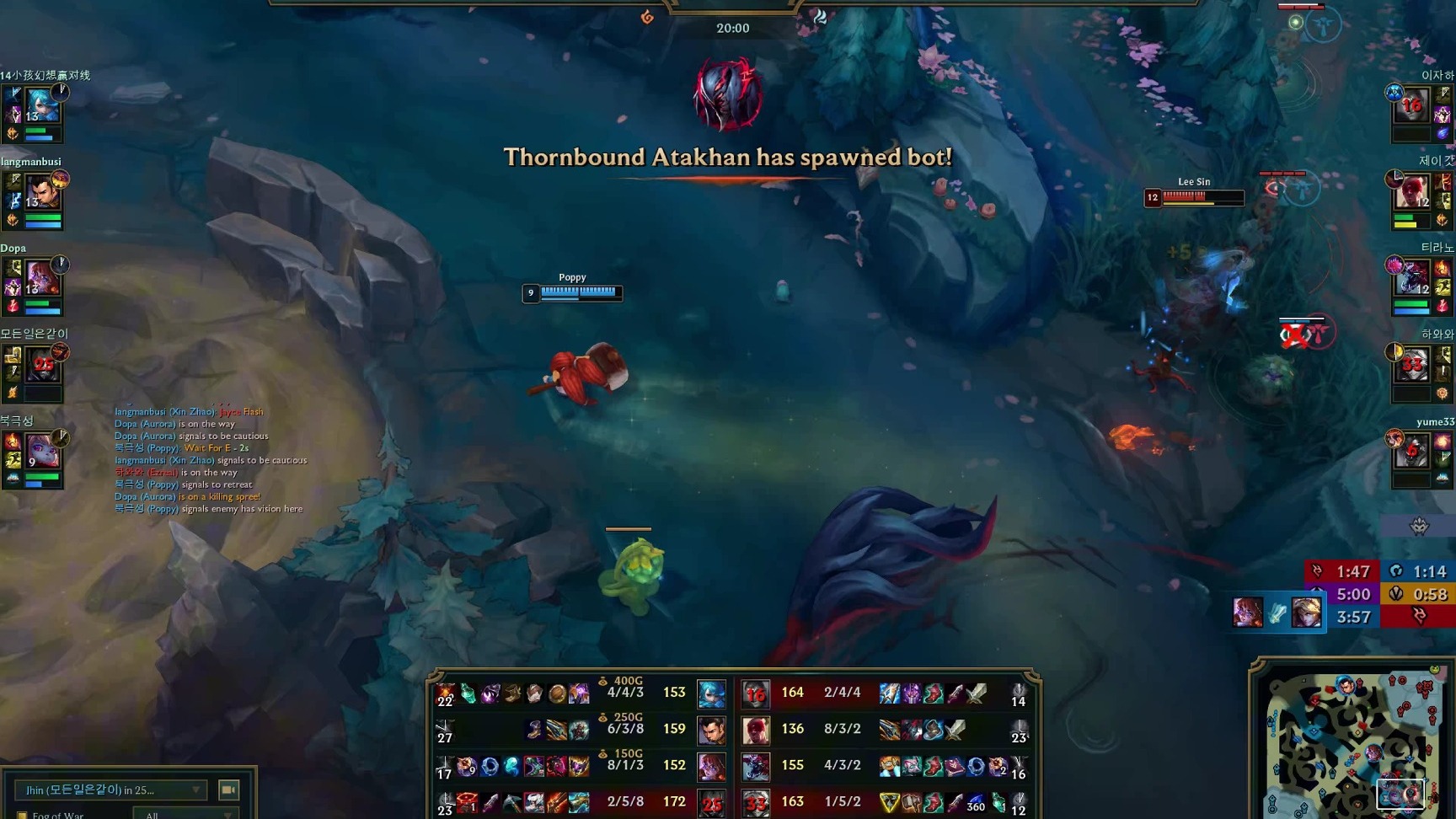 九游平台-包含Rookie迎来十二赛季出色发挥，MAD观众热烈欢呼！气势如虹延续的词条